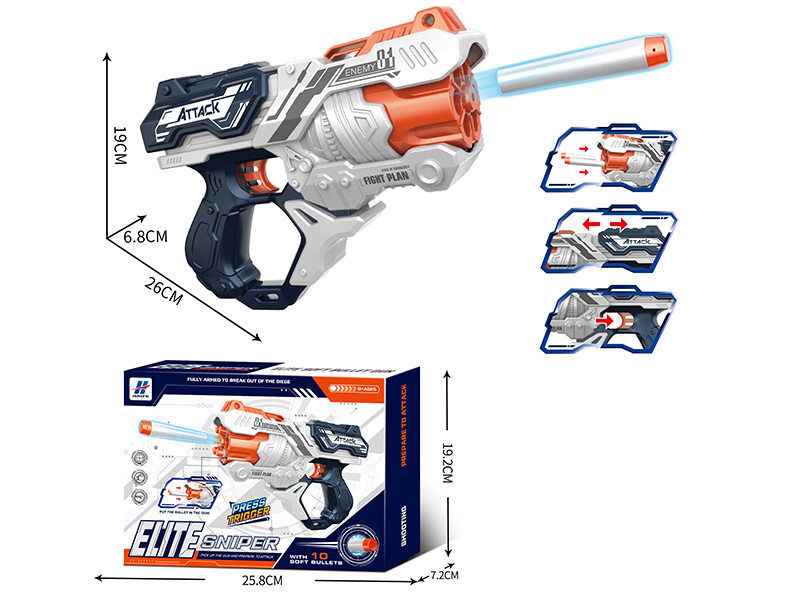 Manual Continuous Firing EVA Soft Bullet Gun