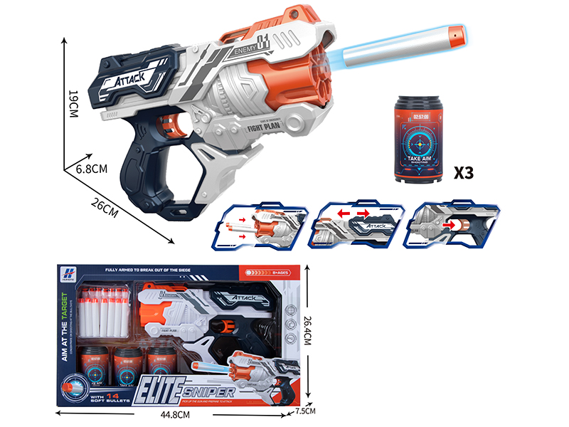 Manual Continuous Firing EVA Soft Bullet Gun