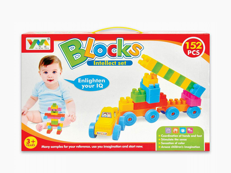 Building Blocks 152pcs