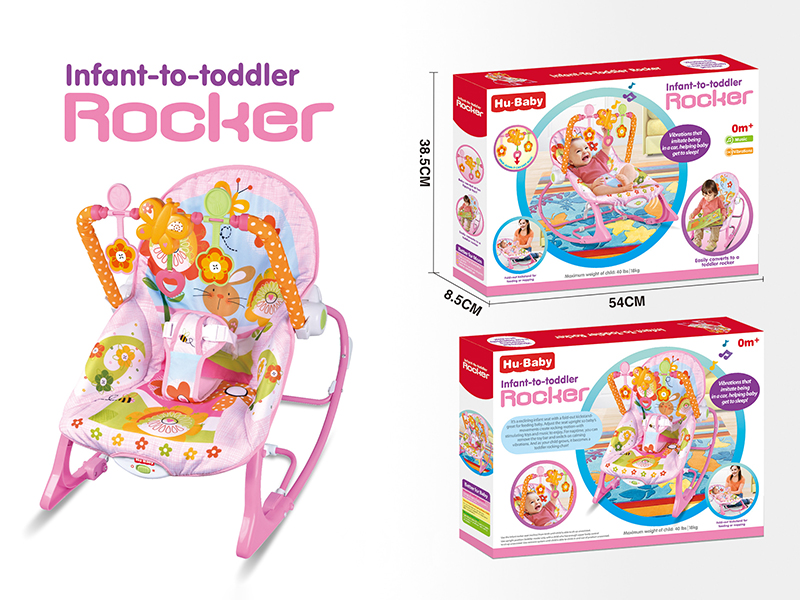 Baby Bouncer(Multi-Angle Regulation, Vibration, Music)