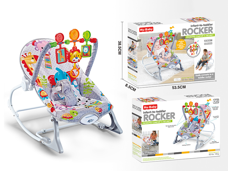 Baby Bouncer(Multi-Angle Regulation, Vibration, Music)