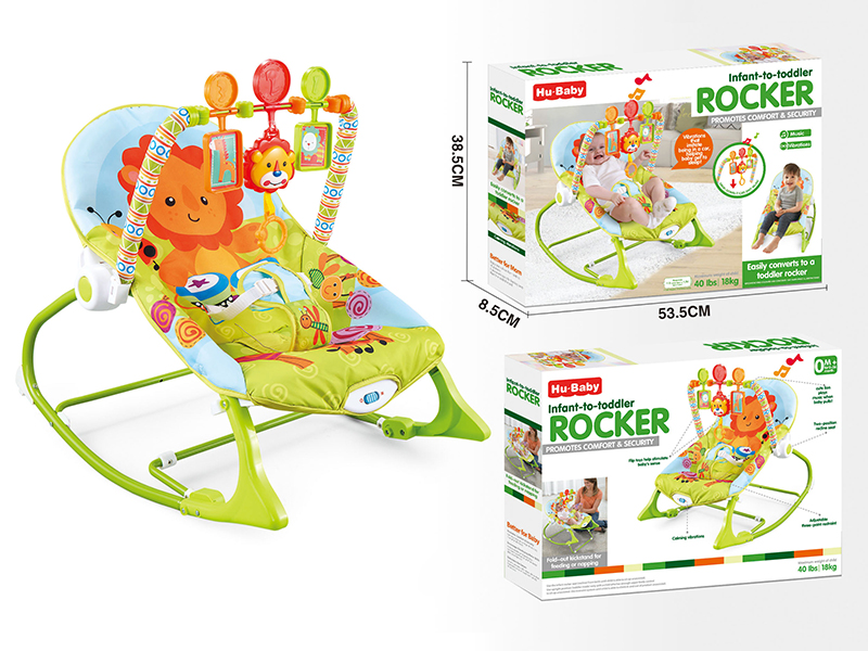Baby Bouncer(Multi-Angle Regulation, Vibration, Music)