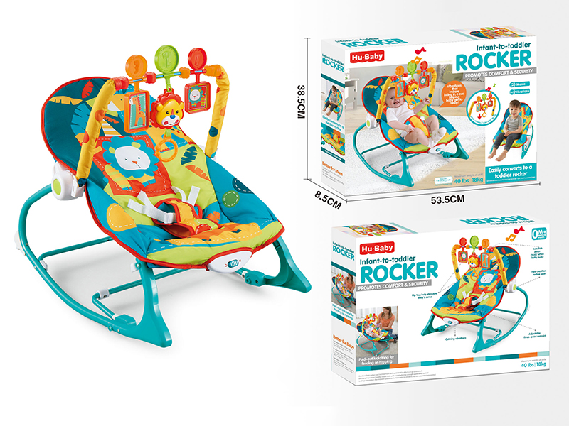 Baby Bouncer(Multi-Angle Regulation, Vibration, Music)