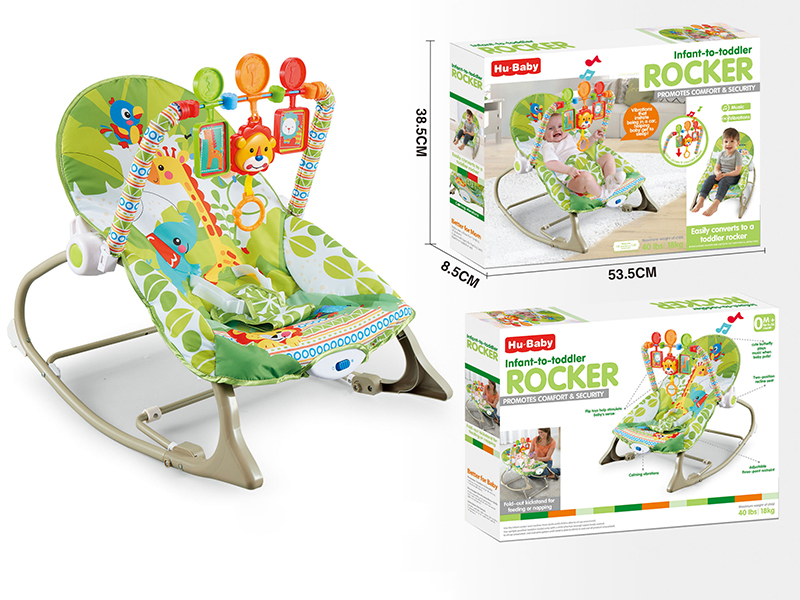 Baby Bouncer(Multi-Angle Regulation, Vibration, Music)
