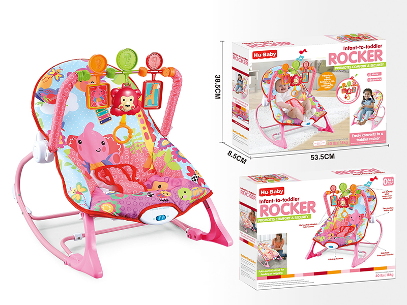 Baby Bouncer(Multi-Angle Regulation, Vibration, Music)