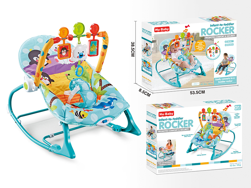 Baby Bouncer(Multi-Angle Regulation, Vibration, Music)
