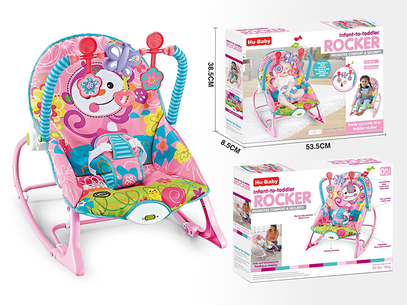 Baby Bouncer(Multi-Angle Regulation, Vibration, Music)