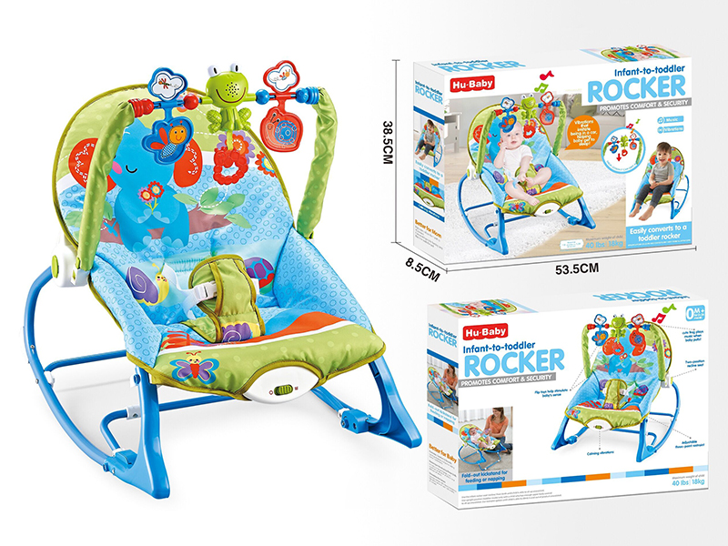 Baby Bouncer(Multi-Angle Regulation, Vibration, Music)