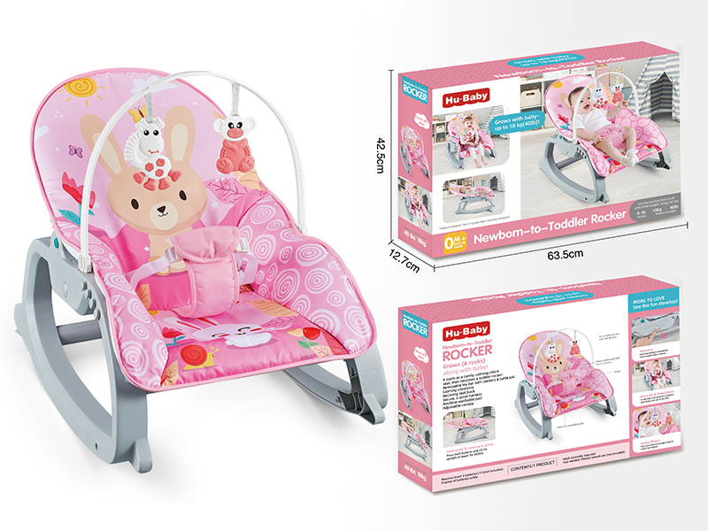 Baby Rocking Chair(Vibration, Music)