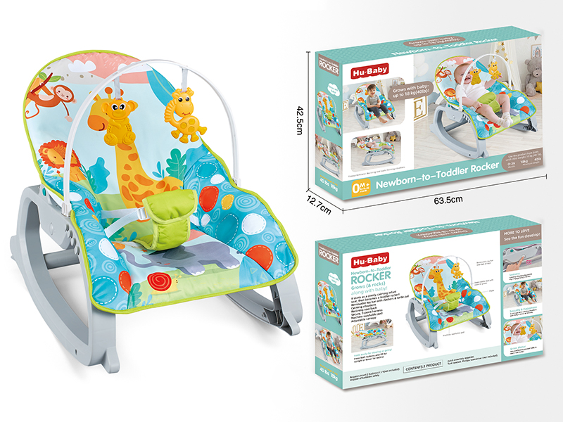 Baby Rocking Chair(Vibration, Music)