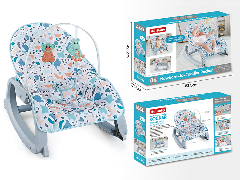 Baby Rocking Chair(Vibration, Music)