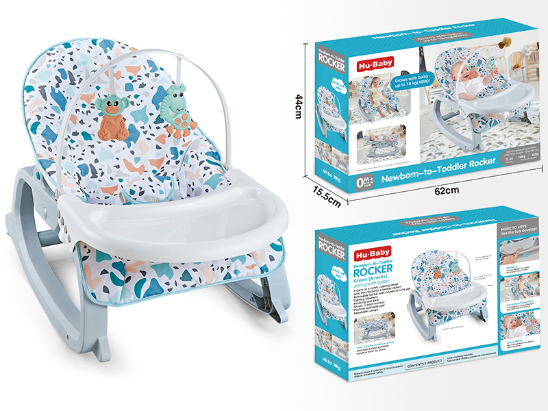 Baby Rocking Chair(Vibration, Music)+ Dinner Plate