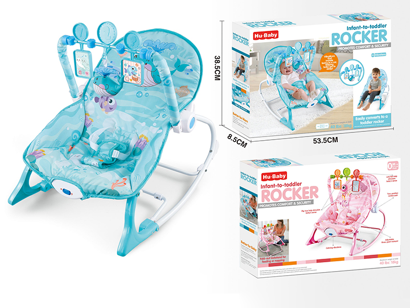 Baby Bouncer(Multi-Angle Regulation, Vibration, Music)