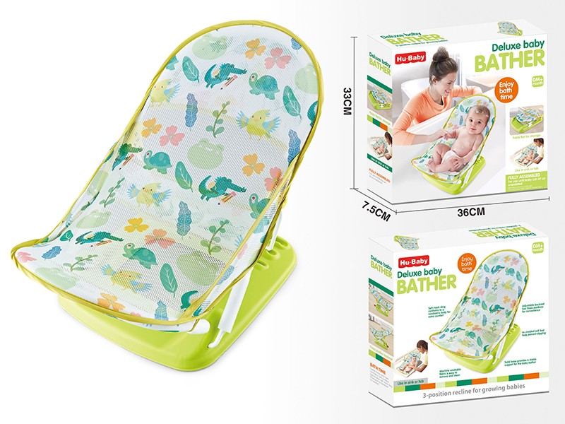 Baby Bath Chair