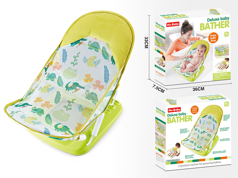 Baby Bath Chair With Pillow