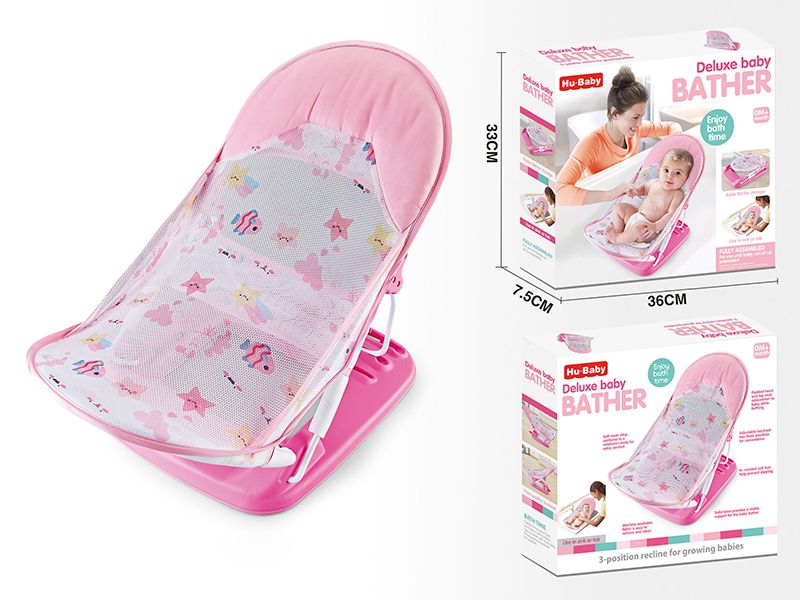 Baby Bath Chair With Pillow