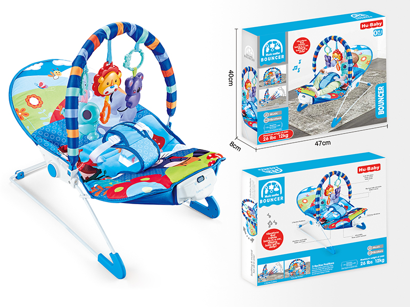 Baby Bouncer(Multi-Angle Regulation, Vibration, Music)
