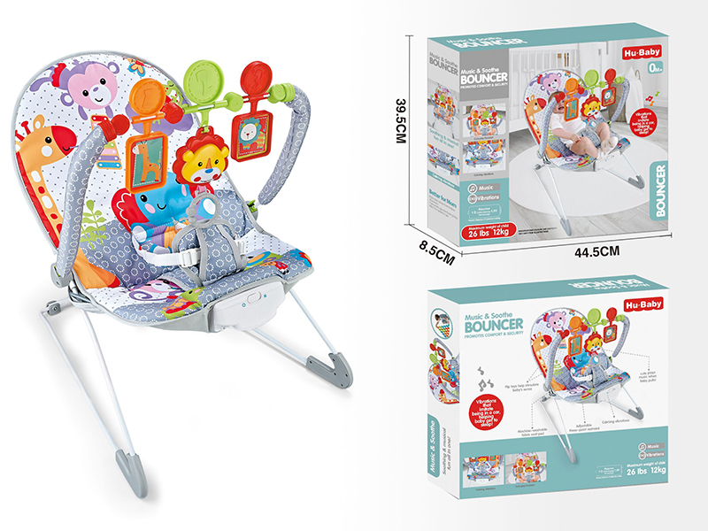 Baby Bouncer(Vibrations,Music)
