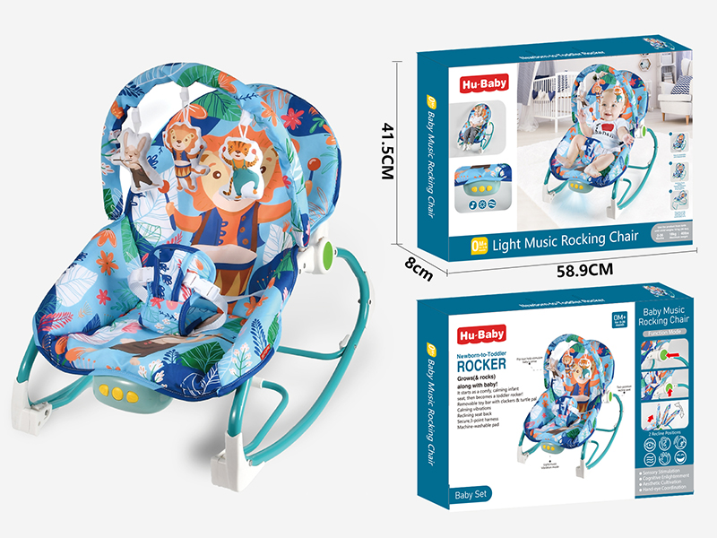 Baby Bouncer(Multi-Angle Regulation, Vibration,Light, Music)