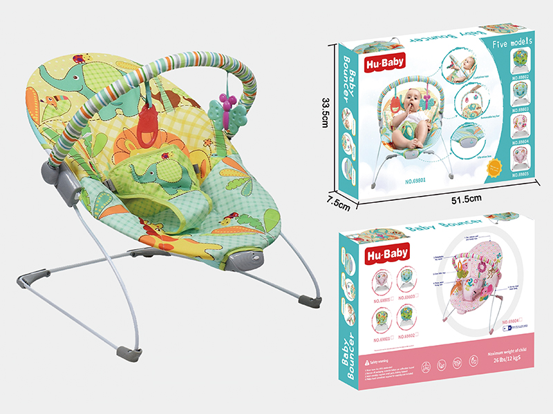 Baby Bouncer(Vibrations)
