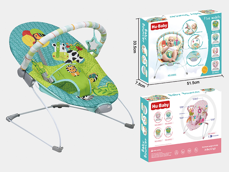 Baby Bouncer(Vibrations)