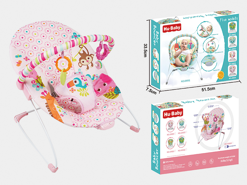 Baby Bouncer(Vibrations)