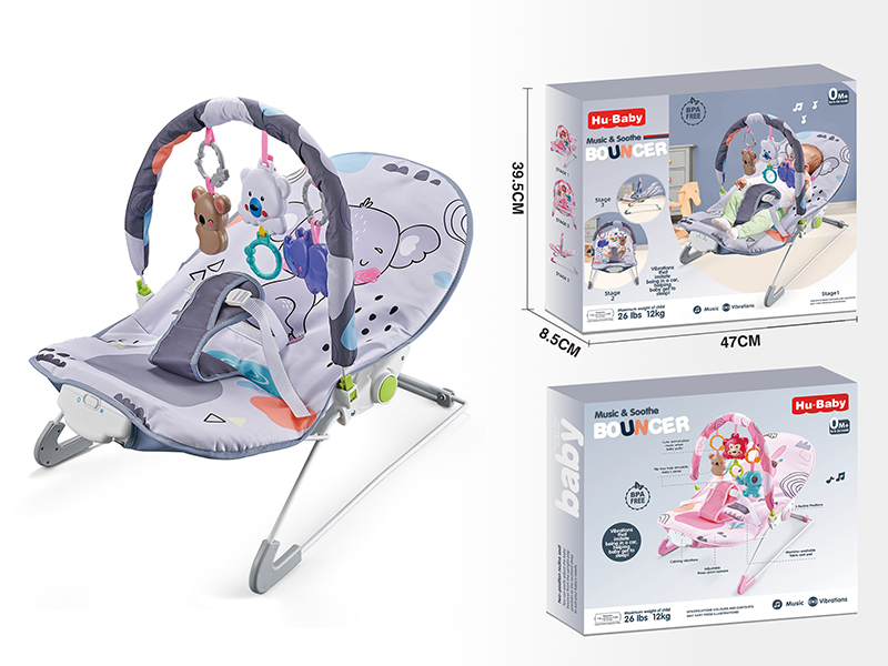 Baby Bouncer(Multi-Angle Regulation, Vibration, Music)