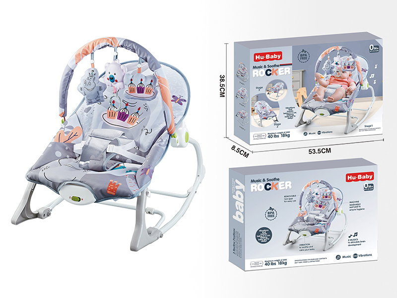 Baby Bouncer(Multi-Angle Regulation, Vibration, Music)