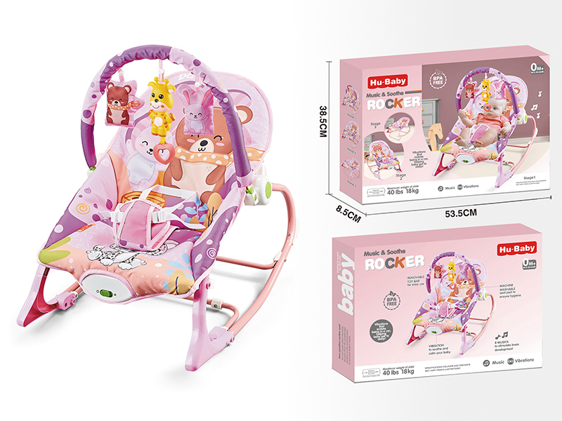 Baby Bouncer(Multi-Angle Regulation, Vibration, Music)