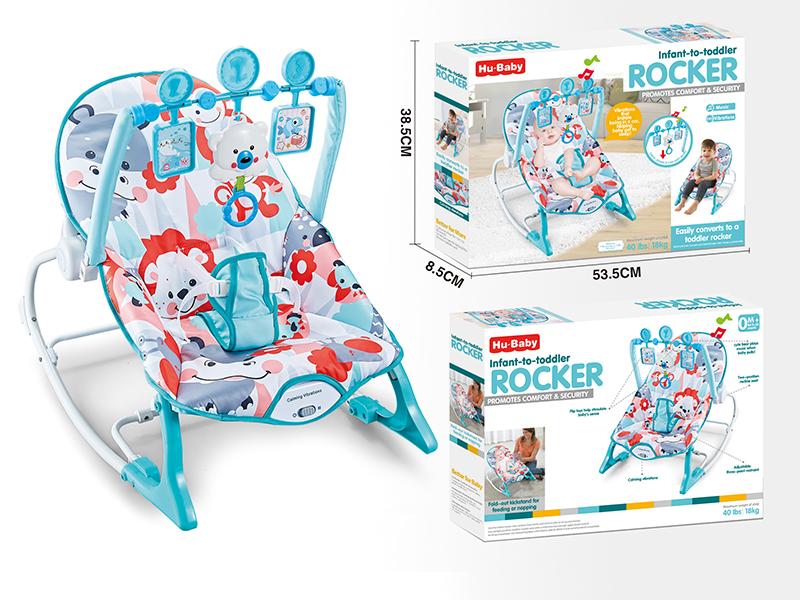 Baby Bouncer(Multi-Angle Regulation, Vibration, Music)
