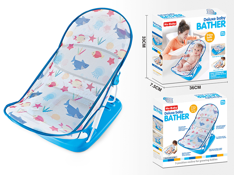 Baby Bath Chair
