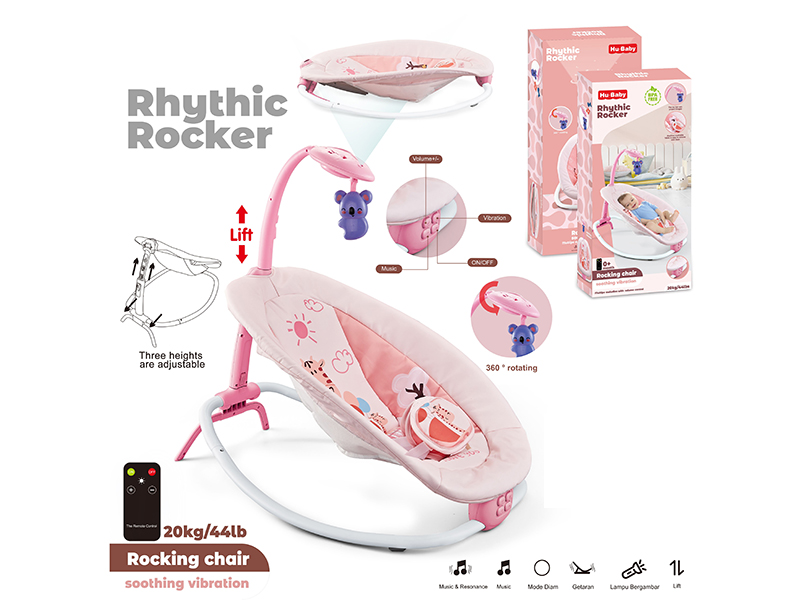 Multifunctional Baby Rocking Chair（Vibration,Music,Projection,Remote Control)