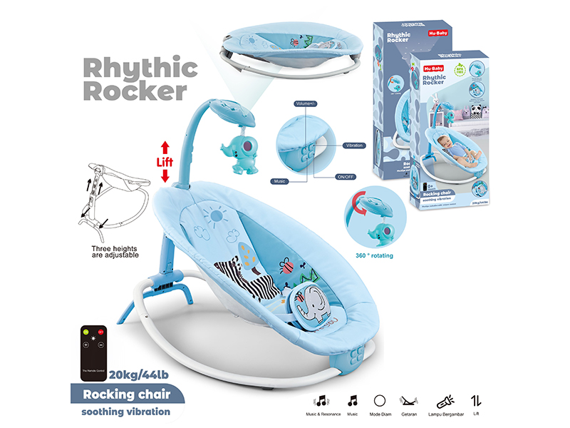 Multifunctional Baby Rocking Chair（Vibration,Music,Projection,Remote Control)