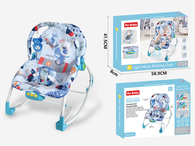 Baby Bouncer(Multi-Angle Regulation, Vibration,Light, Music)
