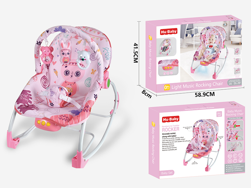 Baby Bouncer(Multi-Angle Regulation, Vibration,Light, Music)