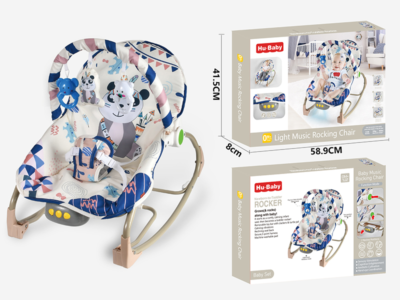 Baby Bouncer(Multi-Angle Regulation, Vibration,Light, Music)