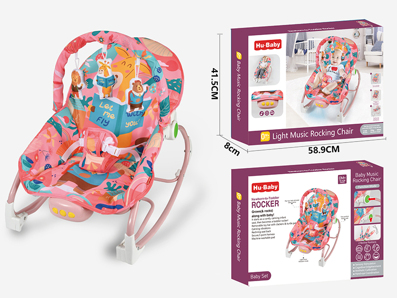 Baby Bouncer(Multi-Angle Regulation, Vibration,Light, Music)