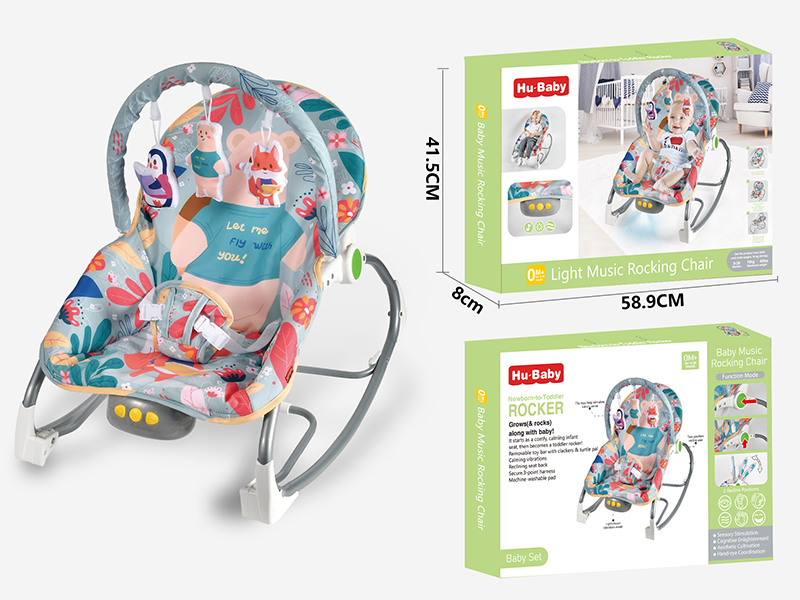 Baby Bouncer(Multi-Angle Regulation, Vibration,Light, Music)