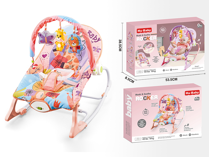 Baby Bouncer(Multi-Angle Regulation, Vibration, Music)