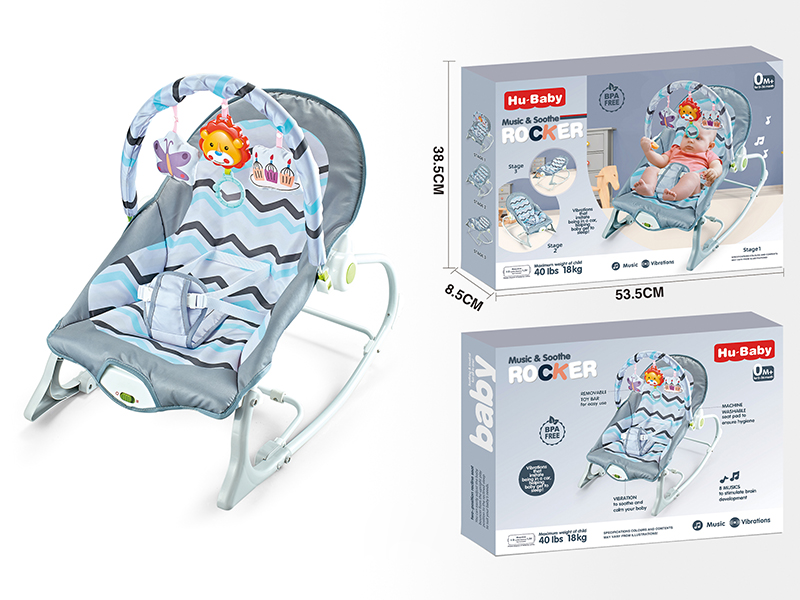 Baby Bouncer(Multi-Angle Regulation, Vibration, Music)