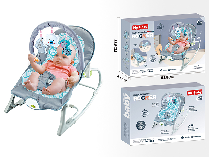 Baby Bouncer(Multi-Angle Regulation, Vibration, Music)