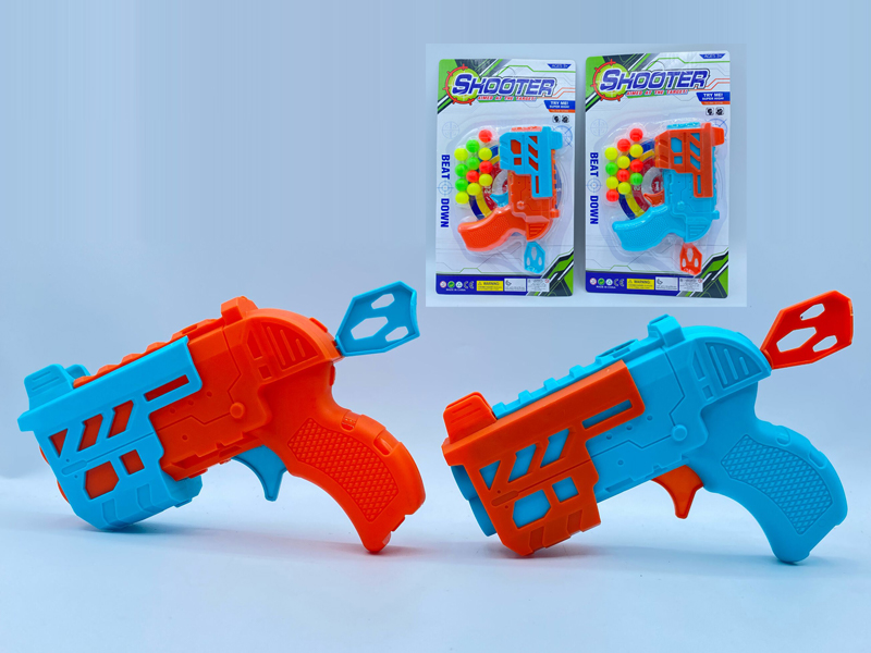 Ping-Pong Ball Gun Toy