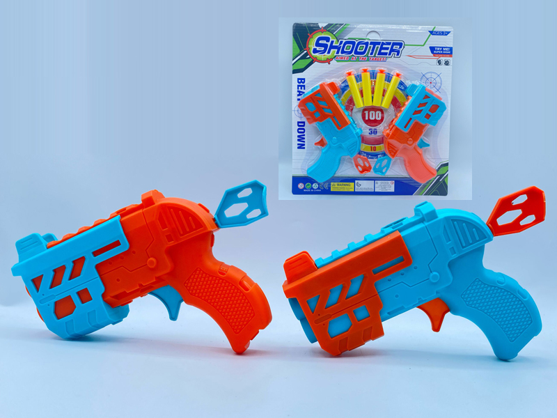 2PCS Soft Bullet Gun Toy