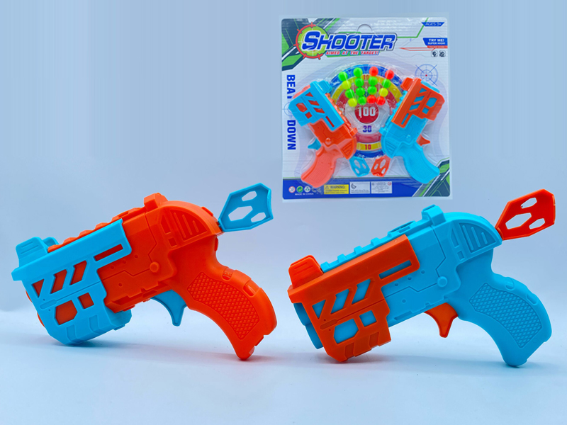 2PCS Ping-Pong Ball Gun Toy