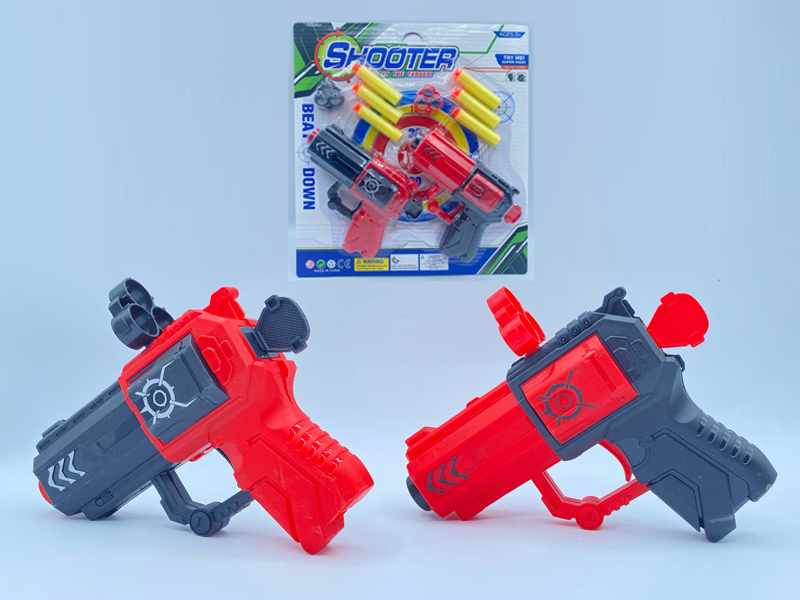 2PCS Soft Bullet Gun Toy