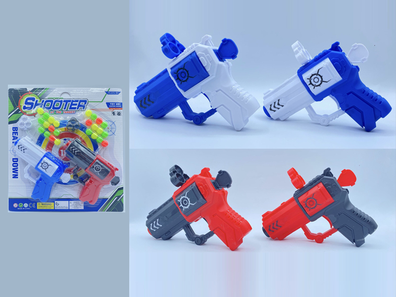 2PCS Ping-Pong Ball Gun Toy