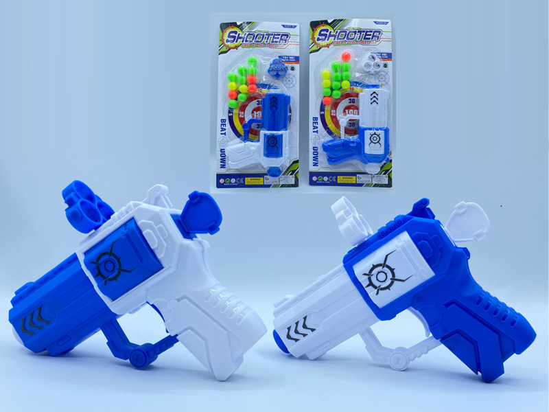 Ping-Pong Ball Gun Toy