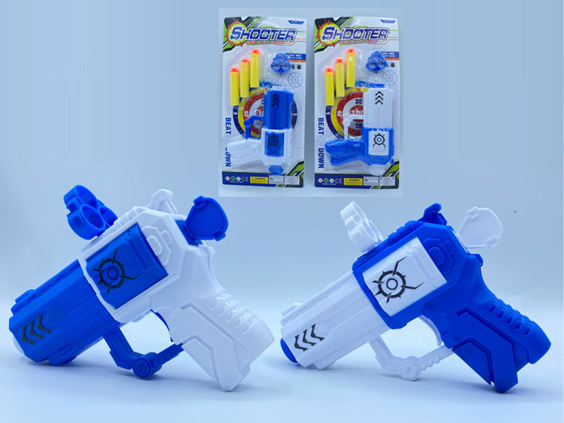 Soft Bullet Gun Toy