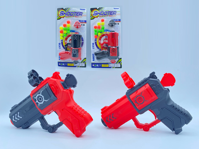 Ping-Pong Ball Gun Toy