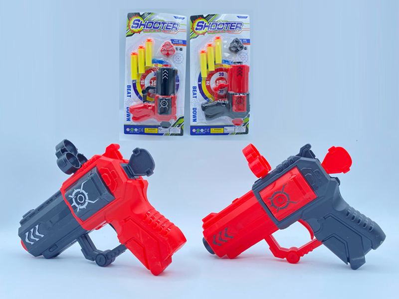 Soft Bullet Gun Toy